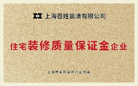 15vip太阳集团(中国)品牌公司-Official website